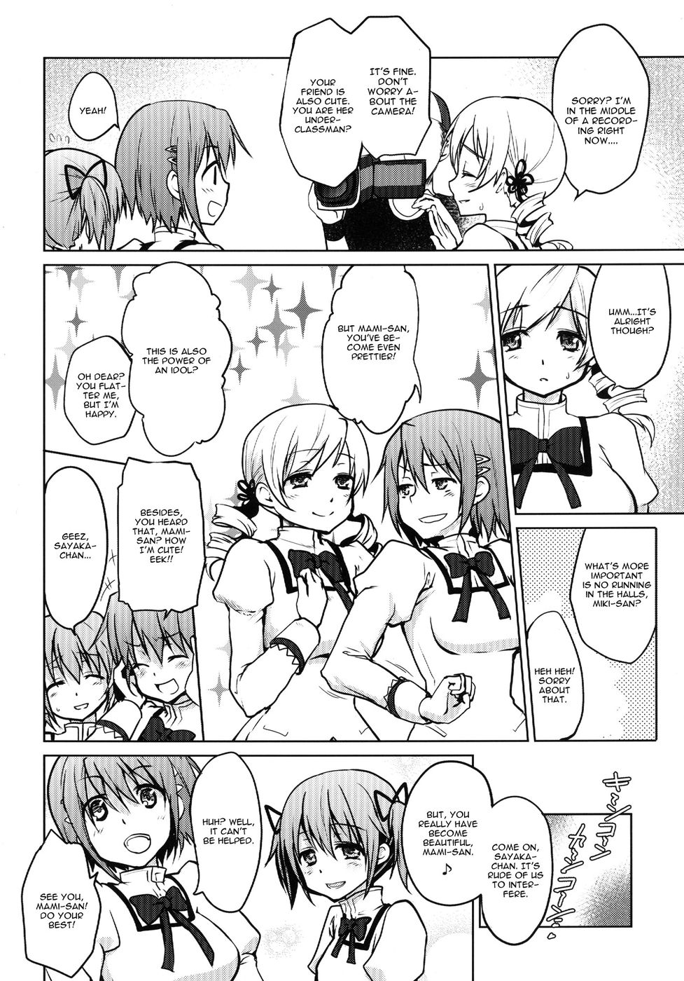 Hentai Manga Comic-Kyonyuu Idol Tomoe Mami KyouIku-teki Shidou-Read-7